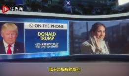 外媒爆料女王是谁啊视频,外媒爆料女王身份之谜，视频曝光惊人真相！