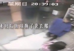 吃瓜爆料陈翔视频,揭秘娱乐圈背后的惊人真相
