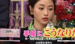 豆瓣真实娱乐圈爆料女主,揭秘豆瓣真实爆料女主的神秘故事