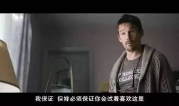 电影险恶在线观看,揭秘黑暗世界的惊悚之旅