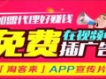 武威今日头条爆料,揭秘当地最新热点事件！