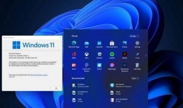 win11最新爆料,颠覆性功能与界面革新前瞻