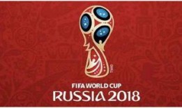 美媒爆料世界杯视频下载,美媒曝视频下载热潮