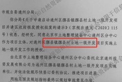 火影村最新爆料视频下载,揭秘忍者世界新篇章