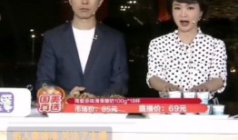 央3直播在线观看,实时掌握精彩瞬间，在线观看无障碍体验