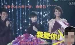 lh掰弯娱乐圈爆料,lh掰弯大揭秘！