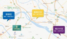 王庄最新爆料消息今天新闻,今日新闻焦点深度解析