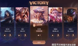 传说对决最新赛季爆料,神秘英雄降临，战火重燃！