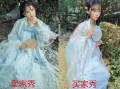 汉服模特爆料视频下载软件,一键获取古风之美