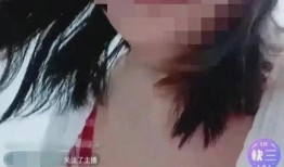 哈利爆料女主播视频,女主播私密视频事件引发热议