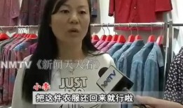 麦阳大姐爆料徒弟视频