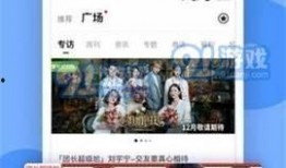 娱乐黑爆料正能量,娱乐黑爆料中的正能量之光