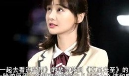 娱乐八卦木木子爆料视频,娱乐圈幕后真相大揭秘