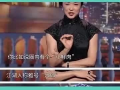 男艺人追热巴爆料视频,神秘视频曝光引热议