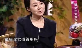 好友爆料闫妮完整视频,好友爆料背后的惊人真相