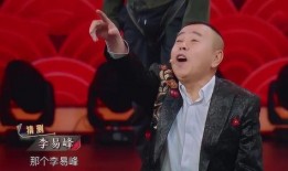 潘长江爆料蔡徐坤视频,揭秘娱乐圈幕后真相