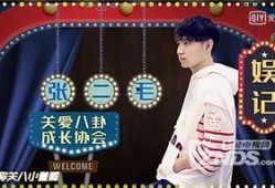 娱乐大爆料解说是谁呀,揭秘娱乐大爆料解说背后的神秘人物