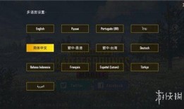 地铁逃生最新爆料更新时间,最新爆料时间揭秘逃生技巧与注意事项