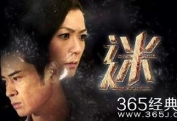 tvb迷粤语在线观看,重温经典，畅享港剧魅力