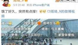 长春同泰爆料最新消息今天,揭秘今日重大事件内幕