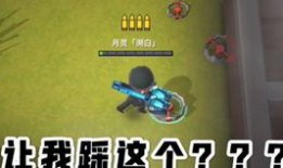 爆料视频逃跑吧少年,揭秘网络爆红游戏背后的真实故事