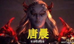 修罗神位最新爆料视频,神秘力量觉醒，战神降临！