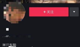 一个爆料贴的视频叫什么,揭秘爆料贴背后的惊人真相