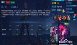 王者风华进阶最新爆料,揭秘全新爆料，游戏体验再升级！