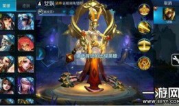 女娲技能介绍最新爆料,重塑神话，再创辉煌