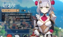 原神女仆爆料视频大全集,揭秘游戏幕后精彩瞬间