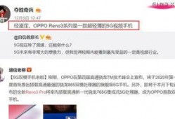 通神爆料全集视频,全集视频深度解析