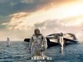 星际穿越2在线观看免费,宇宙奥秘再启航，免费观影之旅