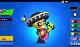 荒野乱斗最新爆料新传奇,神秘力量觉醒，战局风云再起！