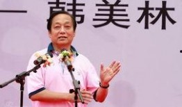 韩美林最新爆料新闻,揭秘艺术界不为人知的背后故事