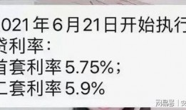 南通银行最新爆料消息,揭秘金融创新与风险管控新动态