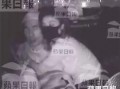 黄心颖爆料郑秀文视频,一场娱乐圈的惊人风波
