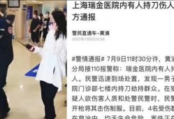 七月服装爆料视频大全,潮流新品抢先看，时尚盛宴来袭！