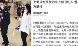 七月服装爆料视频大全,潮流新品抢先看，时尚盛宴来袭！