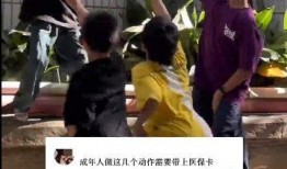 小孩哥爆料视频,一窥娱乐圈幕后真相