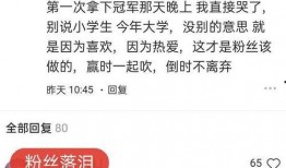 光夜最新爆料,神秘角色揭晓，剧情走向再掀波澜！