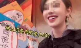 上官正义爆料厚视频,厚视频背后的惊人真相