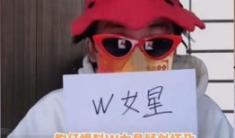 圈内爆料王鸥,揭秘娱乐圈不为人知的秘密