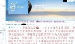 小八卦最新爆料网站大全,最新爆料网站大全大起底