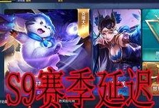 王者测试服最新爆料视频,神秘英雄登场，技能机制大揭秘！