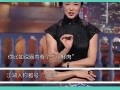 男艺人追热巴爆料视频,神秘视频曝光引热议