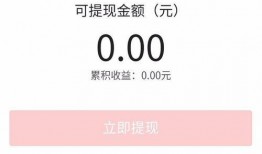 今日头条东莞爆料,揭秘城市热点事件背后的真相
