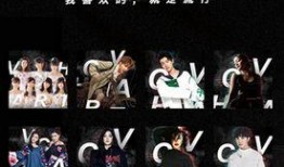 观看star在线,探索虚拟世界的无限可能