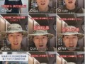 打假爆料博主是谁呀视频,揭秘网络打假背后的真相