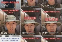 打假爆料博主是谁呀视频,揭秘网络打假背后的真相
