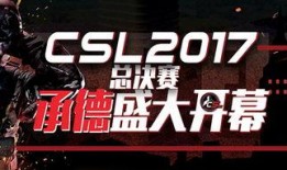 热门百姓爆料视频大全